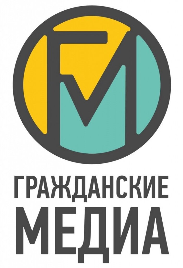логотип ГМ.jpg